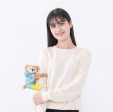 TDR Duffy Arm Curtain Plush Toy Online