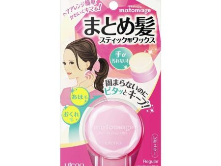 UTENA Matomage Regular Hold Hair Styling Stick 13g Cheap