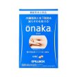 PILLBOX Onaka Diet Pill 60 tablets on Sale