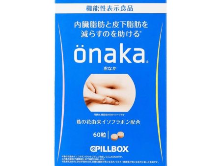 PILLBOX Onaka Diet Pill 60 tablets on Sale