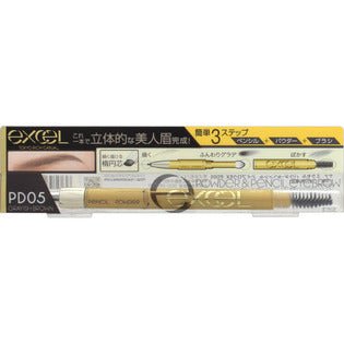 EXCEL Powder & Pencil Eyebrow EX #PD05 Cheap