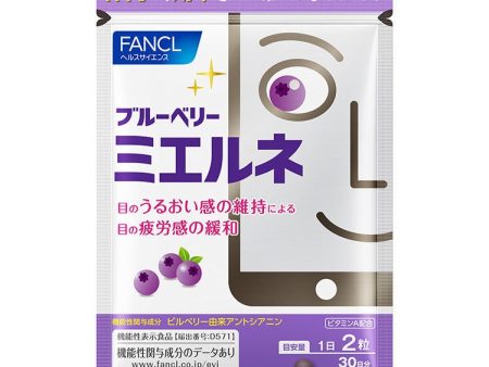 FANCL Blueberry Mierune Eye Supplements 60 tablets Online Hot Sale