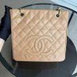 Caivar PST Petite Shopping Tote Quilted Beige Golden Hardware Series 11 Online