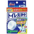 KOBAYASHI Toilet Cleansing Tablet 25g x 3tablets Online Hot Sale