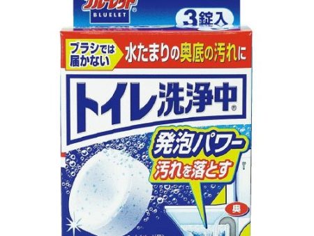 KOBAYASHI Toilet Cleansing Tablet 25g x 3tablets Online Hot Sale