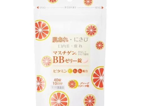 NIPPON ZOKI B Complex Mastigen BB Jelly Tablets 40 tablets For Cheap