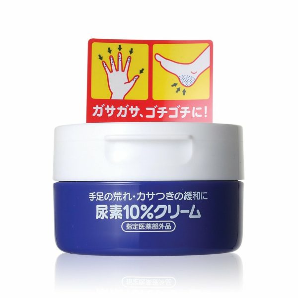 SHISEIDO 10% UREA Hand & Legs Cream 60g Discount