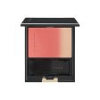 SUQQU  Pure Color Blush #08 MOMODAIDAI Cheap