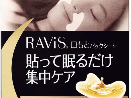 RAVIS Smile line Mouth Pack Sheet 5pairs Supply