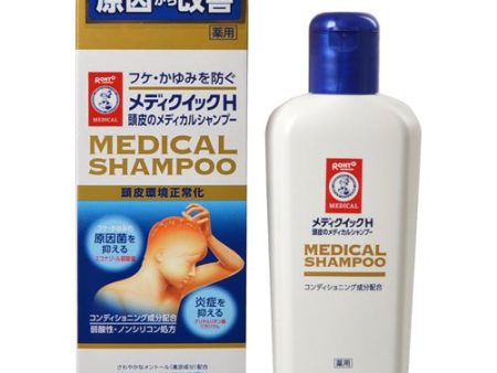 Rhoto Mediquick H Scalp Medical Shampoo Against Itching and Dandruff 200ml Discount