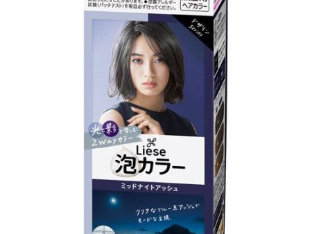 KAO Liese Creamy Bubble Hair Color #Midnight Ash Cheap