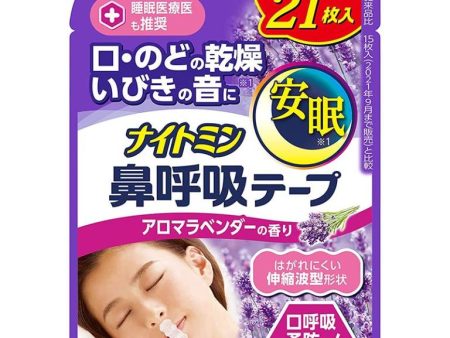 KOBAYASHI Naitomin Sleeping Mouth Tape Snore (Lavender) 21pcs Online