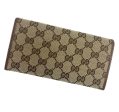 Gucci Large Wallet GG Beige Brown - Women Collection Online Sale