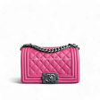 *Calfskin* Chanel Boy Small - Quilted Calfskin Boy Pink Ruthenium Silver Hardware Series 26 Fashion